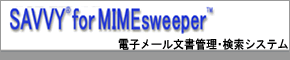�S������SAVVY�@SAVVY