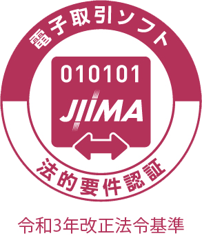 JIIMA